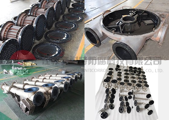 換熱器（PFA、ETFE噴涂）
